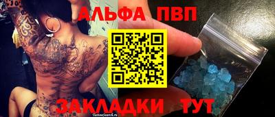 jwh Тверь