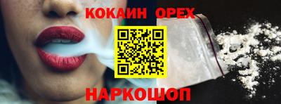 jwh Тверь