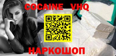 jwh Тверь