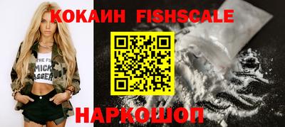 мескалин Татарск