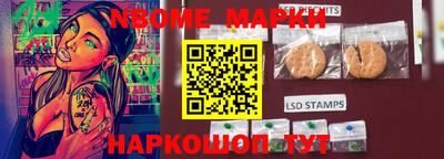 jwh Тверь