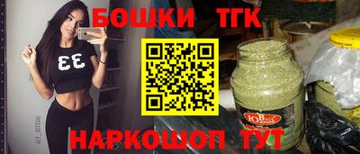 jwh Тверь