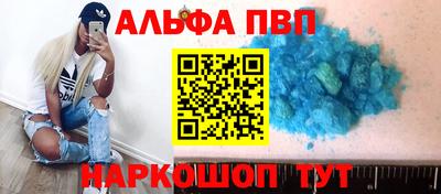 амф Тара