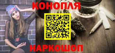 мескалин Татарск