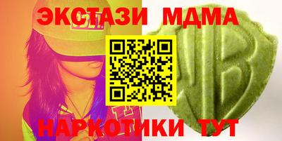 jwh Тверь