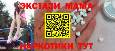 jwh Тверь