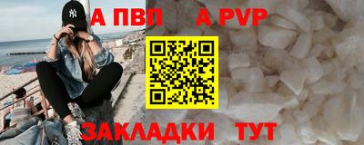 jwh Тверь