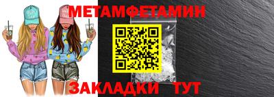 jwh Тверь