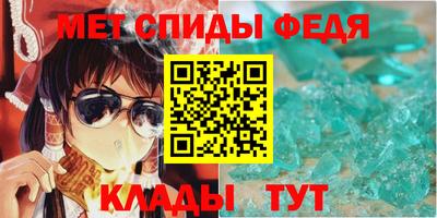 jwh Тверь