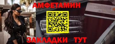 jwh Тверь