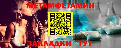 амф Тара