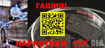 амф Тара
