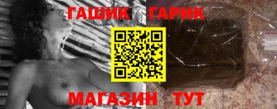 амф Тара