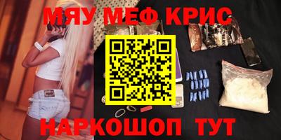 jwh Тверь